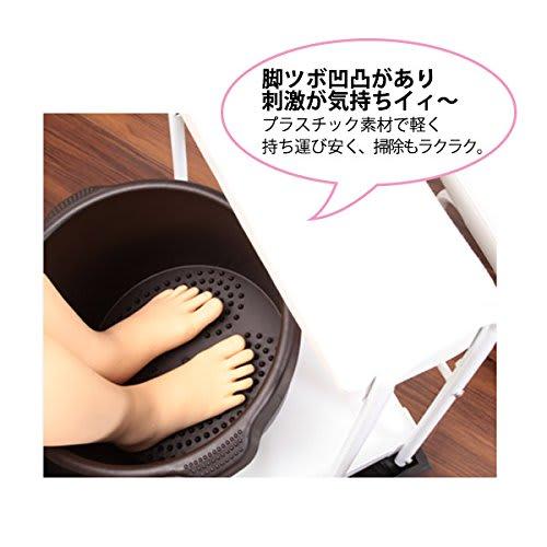 PP Foot Bath, Foot Bath Tub, Foot Bath, Foot Care, Lightweight, Reflexology, Chiropractic