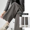Woolen suit pants women's spring and autumn new high-waisted drape wide-leg pants loose and thin narrow floor-mopping trousers