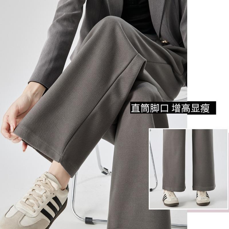 Woolen suit pants women's spring and autumn new high-waisted drape wide-leg pants loose and thin narrow floor-mopping trousers