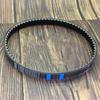 Transmission Drive Belt For ZongShen PIAGGIO FLY125 FLY150 841213/1 Vespa LX 150 125 ET4 GTS 879057 789-22.2 GY6 125cc 150cc