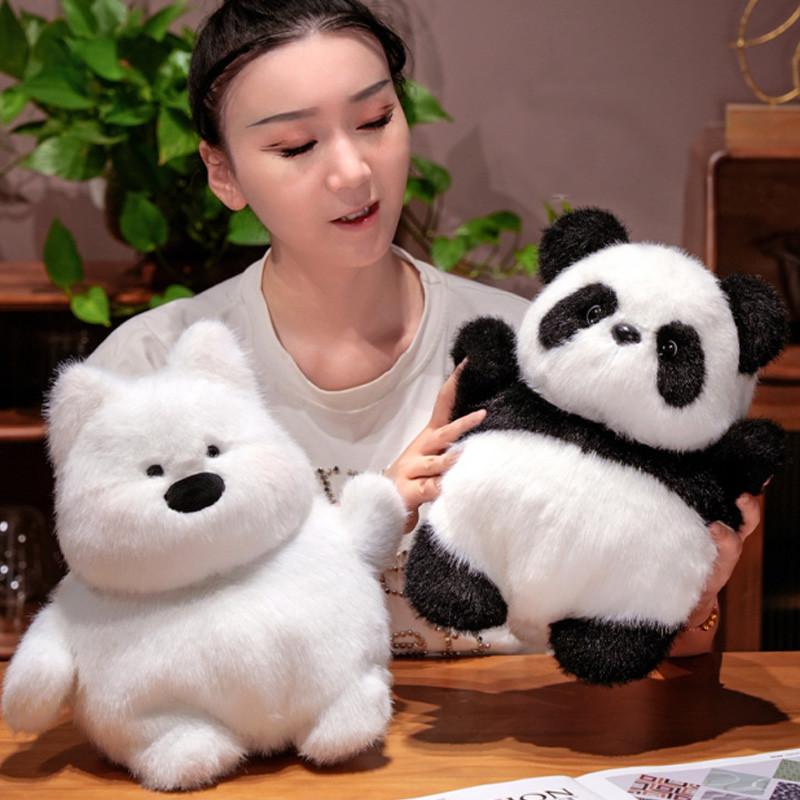 Flip Puppy Panda Plush Toy Doll Children Festivals Gift Home Ornament Decoration