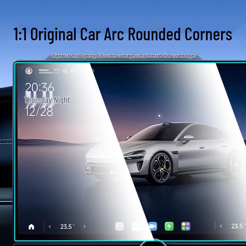 Xiaomi SU7 Screen Protector for Central Control Navigation