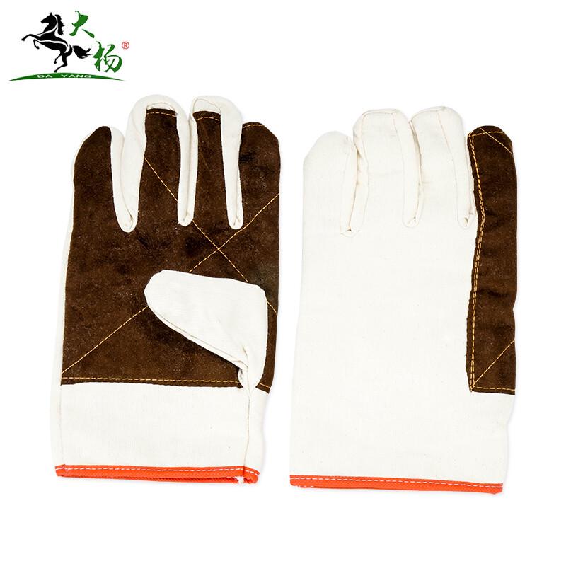 Dayang 097 Heat-Resistant Canvas & Leather Work Gloves (10 Pairs)