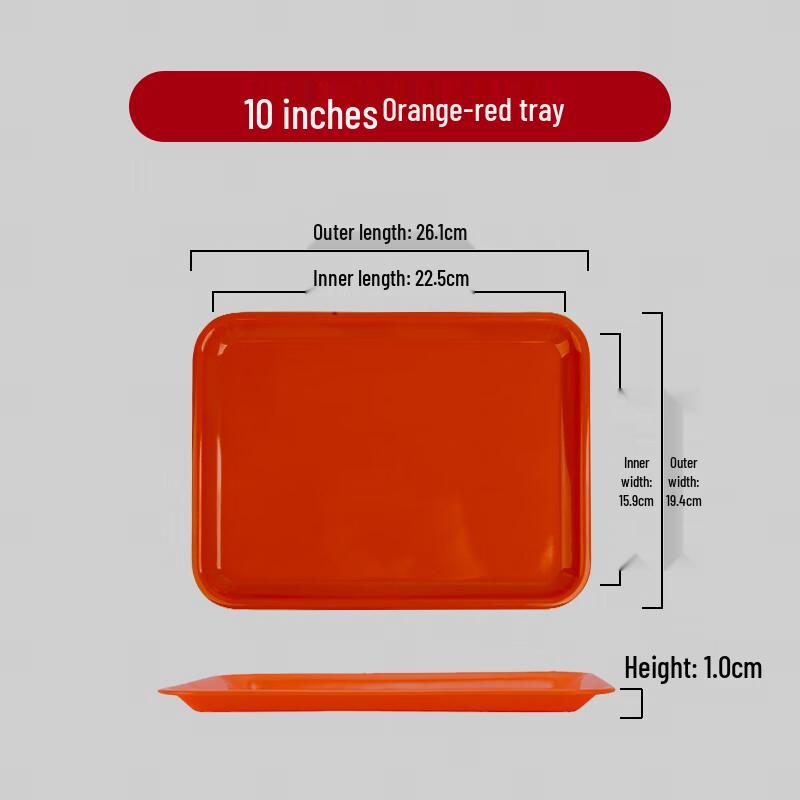 Rectangular Melamine Serving Tray