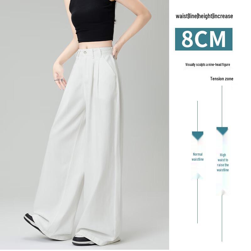 MIIOW Women's 2025 Summer Thin High-Waist White Straight-Leg Jeans