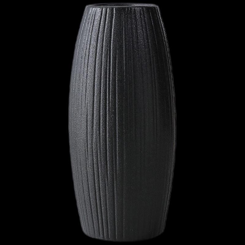 Minimalist Black Ceramic Vase