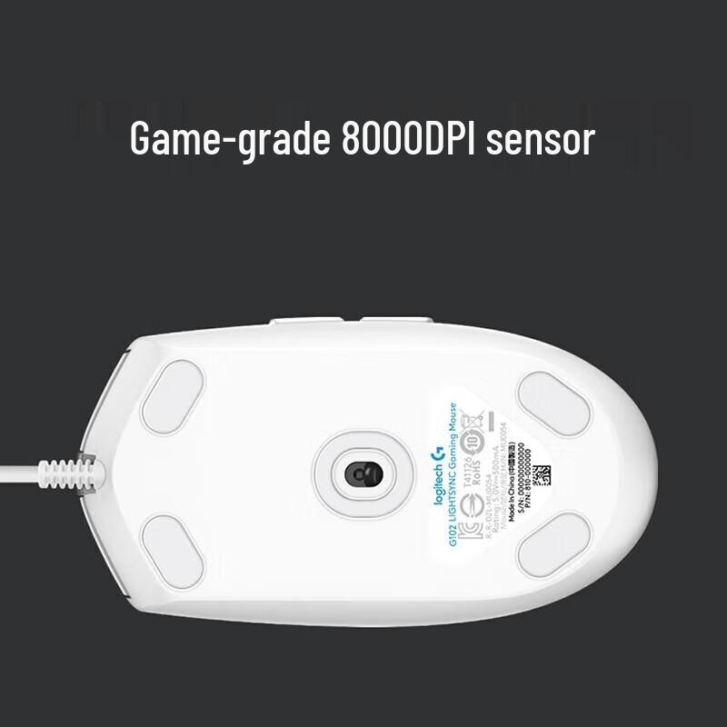 Logitech G102 Lightsync Gaming Mouse