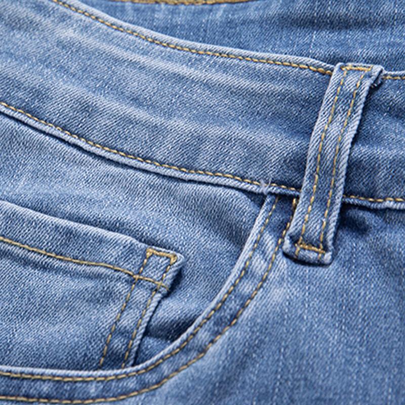 Jeanswest Men's Stretch Slim Straight Casual Jeans