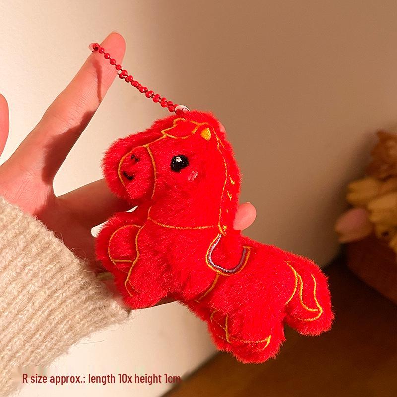 2026 Zodiac Cartoon Plush Horse Pendant Multi-color Keychain Ornament - Year of the Horse Event Gift