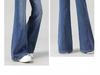 Women's High-Waisted Wide-Leg Flared Jeans - Spring 2025, Slimming, Loose-Fit, Non-Cling, Blue