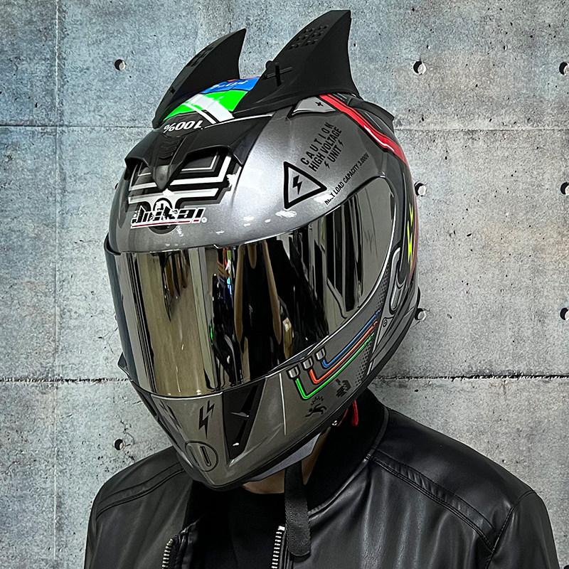 Jiekai Electric Vehicle Bike Helmet Men's and Women's Full Helmets Four Seasons Double Mirror Bluetooth Personalized Helmet Grey Party