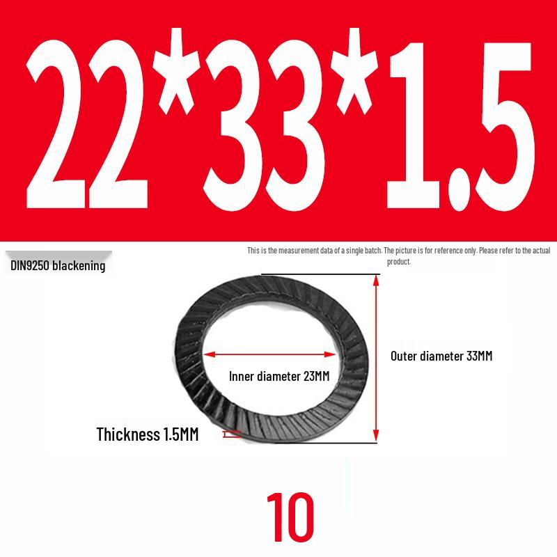Double-Sided Serrated Lock Washer, 65Mn Steel & 304 Stainless, Anti-Loosening & Anti-Slip, Self-Locking
