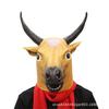 Maschera di Mucca in Lattice per Adulti Costume di Halloween Festa Accessorio Carino Demone Toro Re Mezza Faccia Oro Nero Marrone