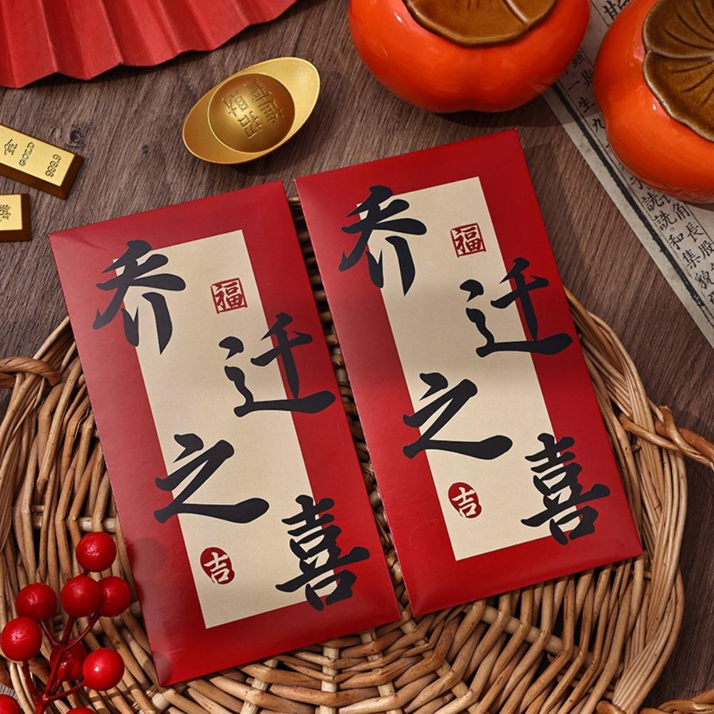 6pcs Blessing Chinese Calligraphy Red Envelopes Hongbao Red Packet New Year Money Pocket Bonus