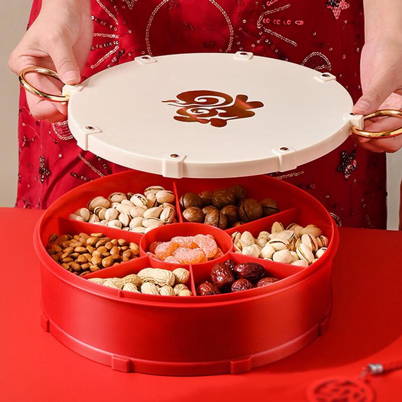 Chinese New Year Festive Seven-Compartment Snack Plate Set
