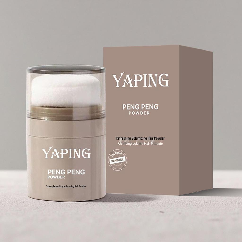 Net Refreshing Volumizing Hair Powder: Natural, Fluffy, No Residue, Non-Greasy