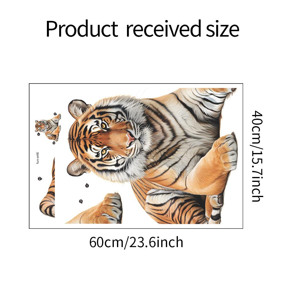 Simulation 3D Imperious Tiger Bedroom Living Room Commercial Wall Landscaping Wall Stickers