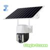Kabellose 4G/WiFi Solar-Überwachungskamera, Einzel-/Doppel-/Dreifachbildschirm-Anzeige, 360° Schwenk-Neige-Vollfarb-Tag- & Nachtüberwachung