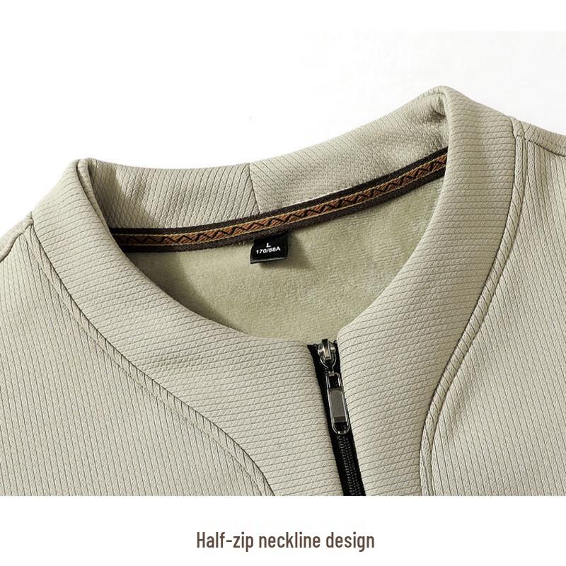 Herren Casual Stehkragen Langarm Pullover