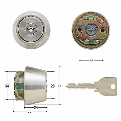 MIWA U9 Cylinder, LSP Type, TE24, MCY-138, Includes 3 Keys, Key Replacement, for Doors 28-36mm Thick, MCY138, Miwa Lock, LSP, SWLSP
