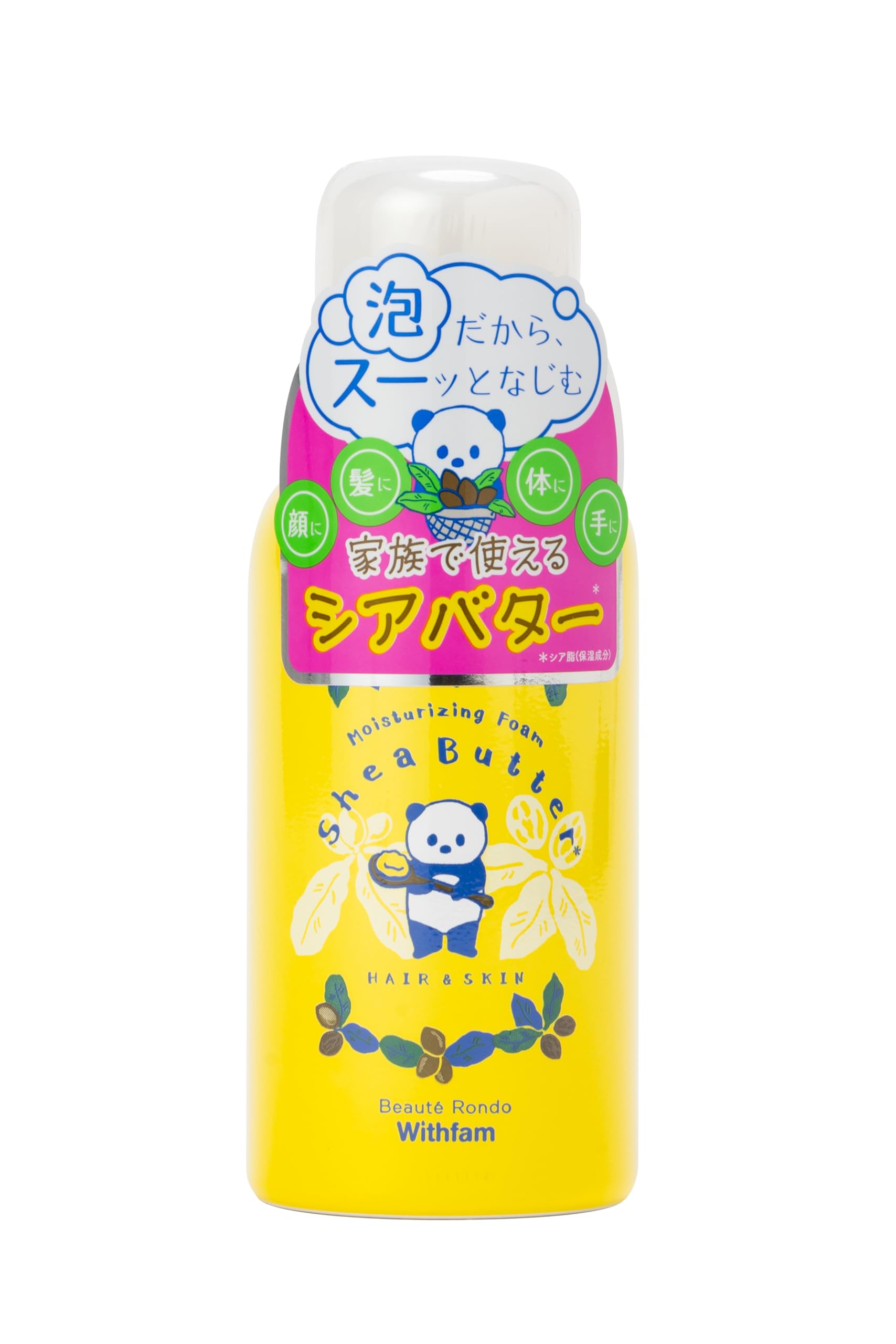 

Beautyland Withfam Увлажняющая пенка с маслом ши, 80 г, Цитрусовый аромат, Подходит для тела и волос, Сделано в Японии