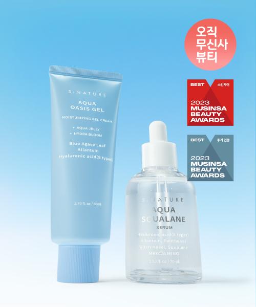 S.Nature Aqua Oasis Hydration Gel Cream 80ml + Squalane Serum 70ml none