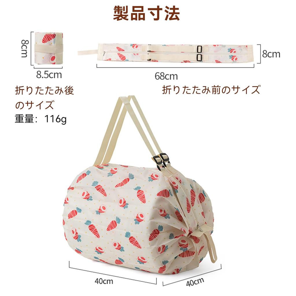 RINKA Große Kompakte Eco Faltbare Einkaufstasche Öko Einkaufsbeutel Niedlich Leicht, Fassungsvermögen, Langlebig, Tasche, Tasche, Weste-Stil [Breite Griffe, Design] (Marine