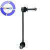 31356859652 Front Sway Bar End Stabilizer Link Ball Joint Fit For BMW X5 X6 E70 E71 E72 F15