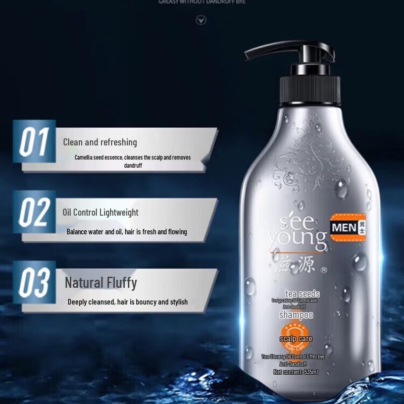 Seeyoung Men s Tea Seed Oil Control Anti-Dandruff Shampoo 535ml