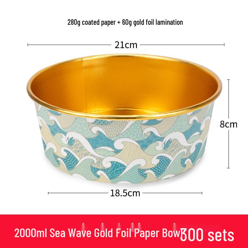 Handun Disposable Thick Paper Meal Bowls