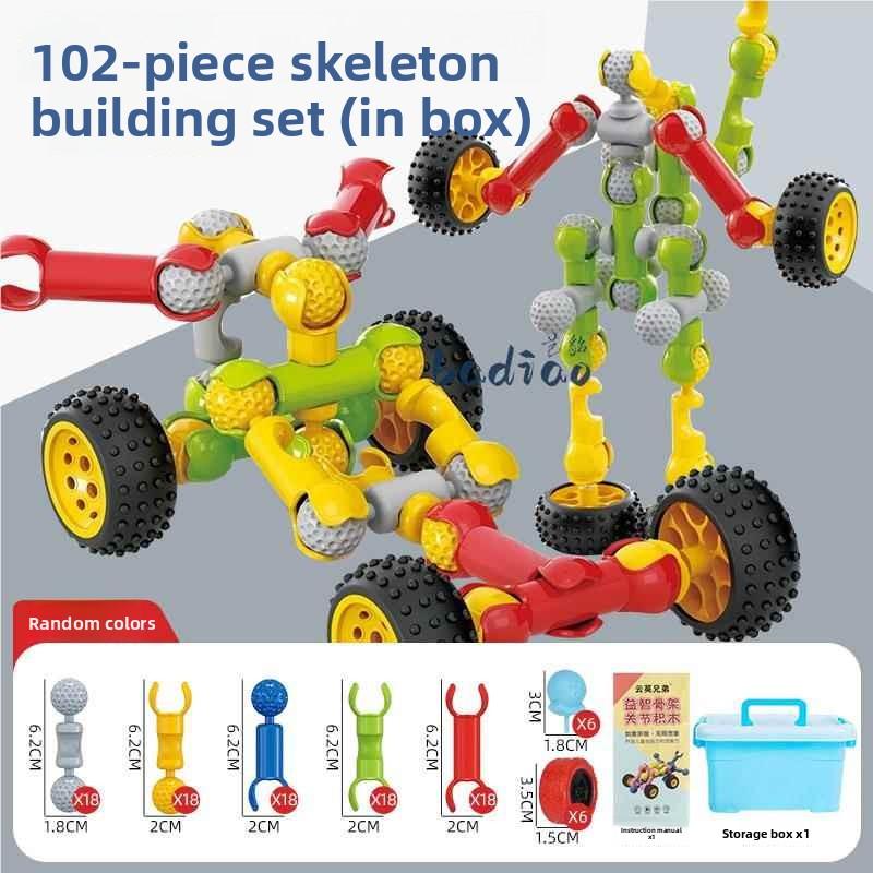 Children's Creative DIY Building Blocks Joint Puzzle Large Particle Educational Toys Handmade Assembly Skeleton Frame Toy
