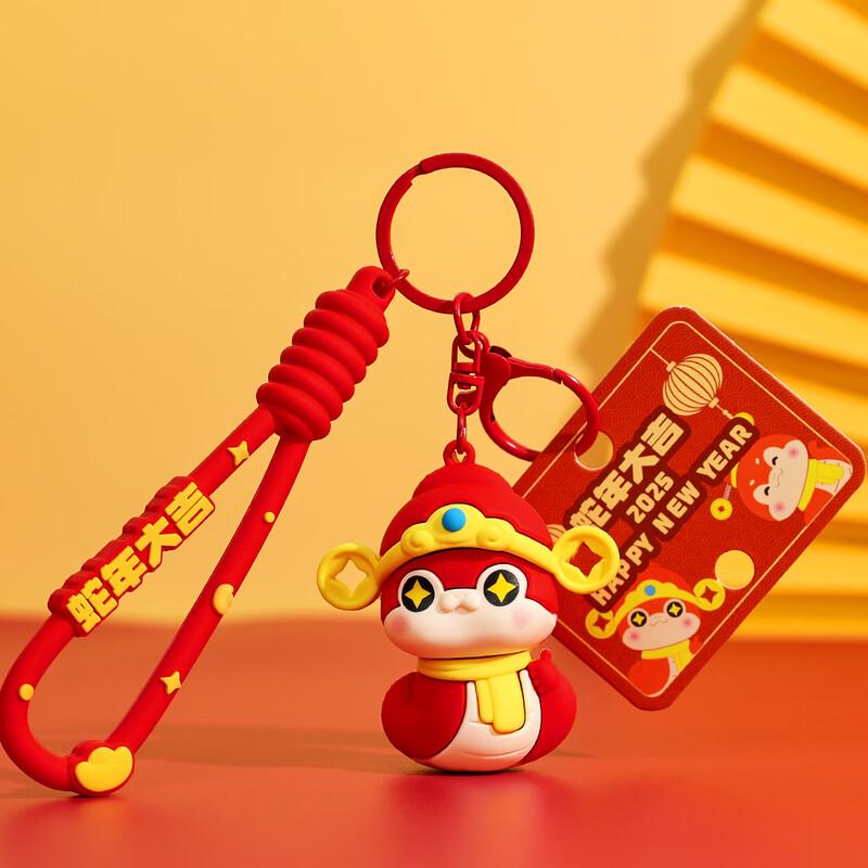 New Year Zodiac Snake God of Wealth Keychain