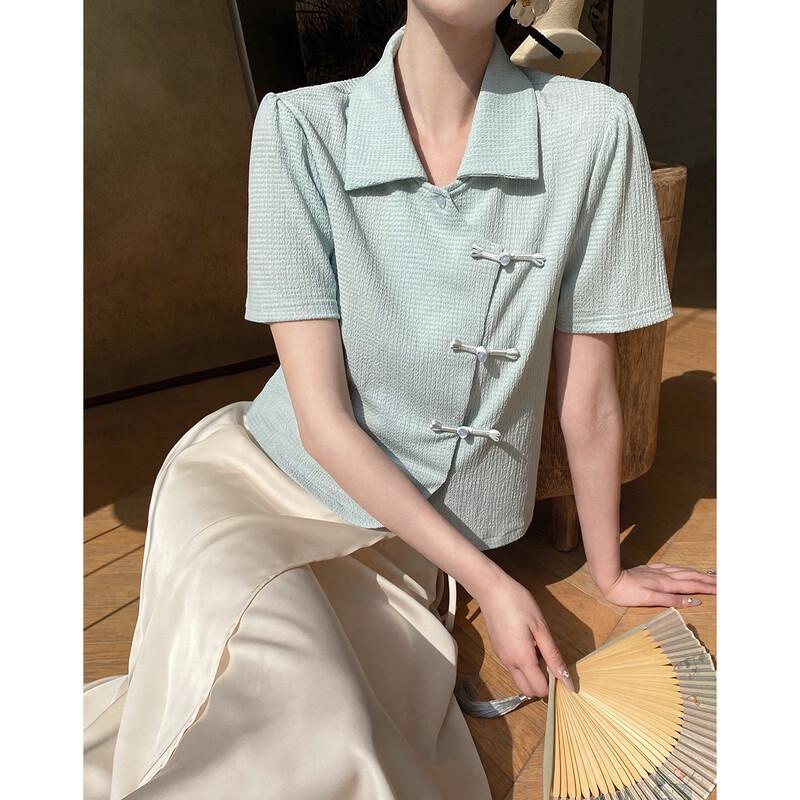 Demana T-shirt w stylu chińskim z bufiastymi rękawami