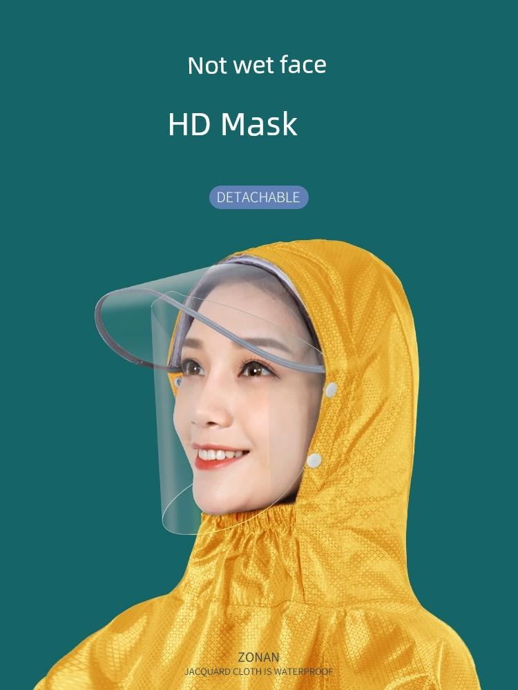 Electric Motorcycle Single Long Thickened Special Raincoat