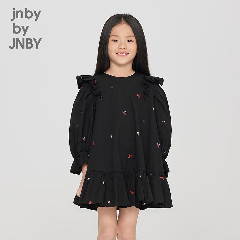 JNBY by JNBY Kids Autumn Printed A-line Dress 1N8G11780 100