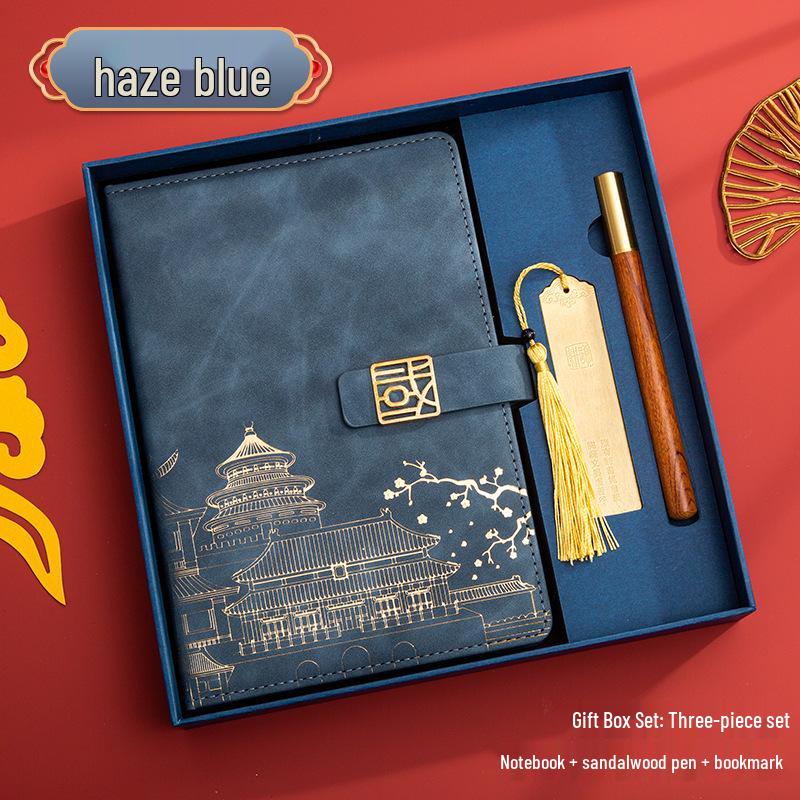 Guochao A5 Business Notebook Gift Set – Customizable Souvenir Diary