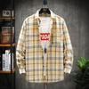 Men Casual Loose Plaid Turn Down Collar Long Sleeve Fashion Shirt