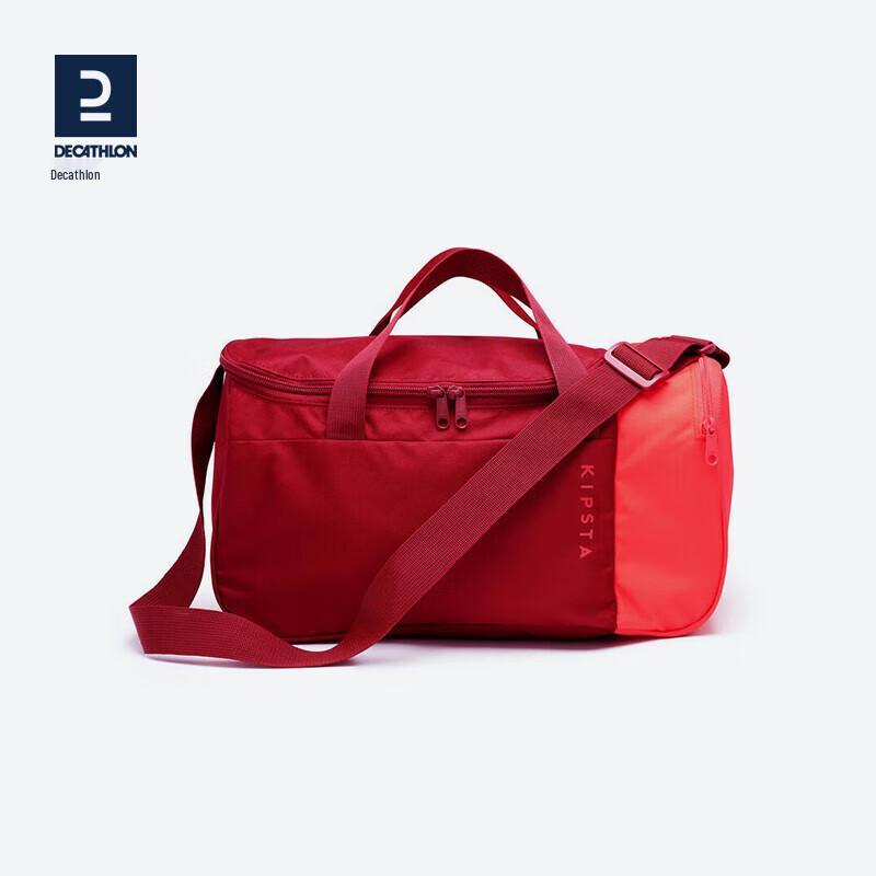 Decathlon Essential 20L Football Gym Shoulder Bag One Size