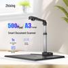 Zhihuixing Jieyu A3 Portable Document Scanner