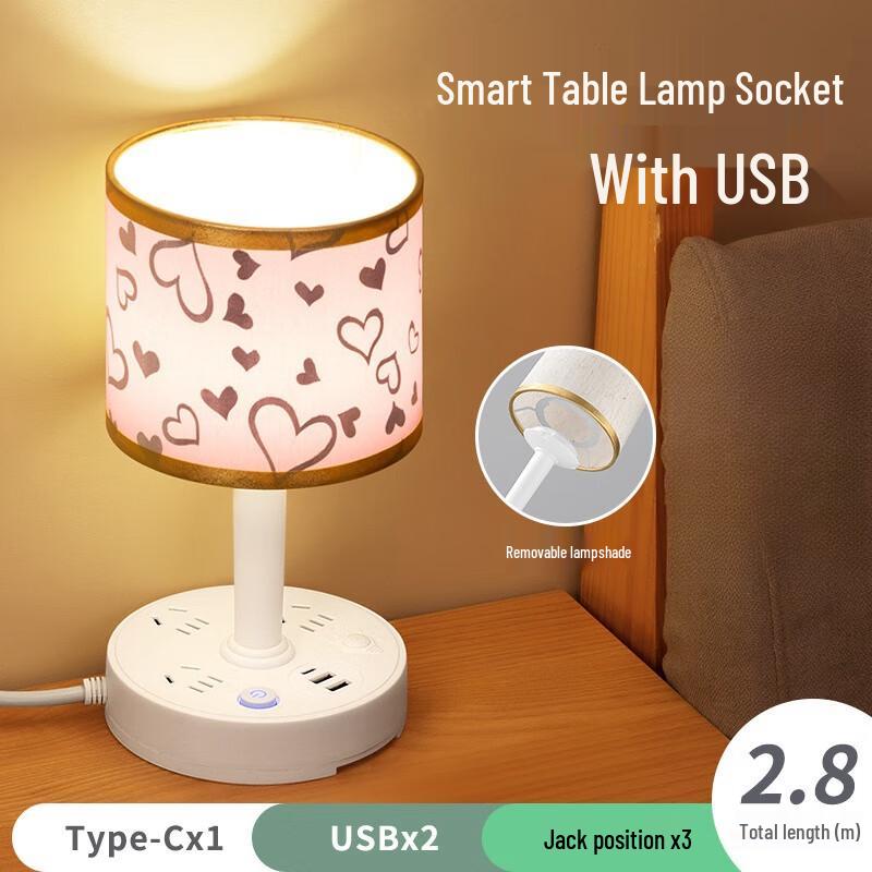 OLOMM Smart Decorative Bedside Table Lamp with Integrated Socket