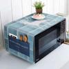Waterproof Universal Dust Cover for Appliances