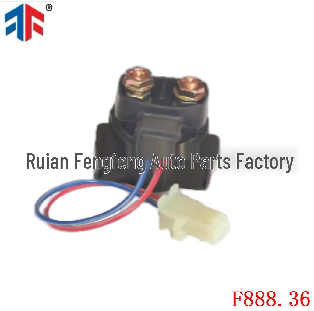 

Совместим с Yamaha Moto-4 YFM250 (1989-1991) & YFM350 (1987-2004) ATV 12V