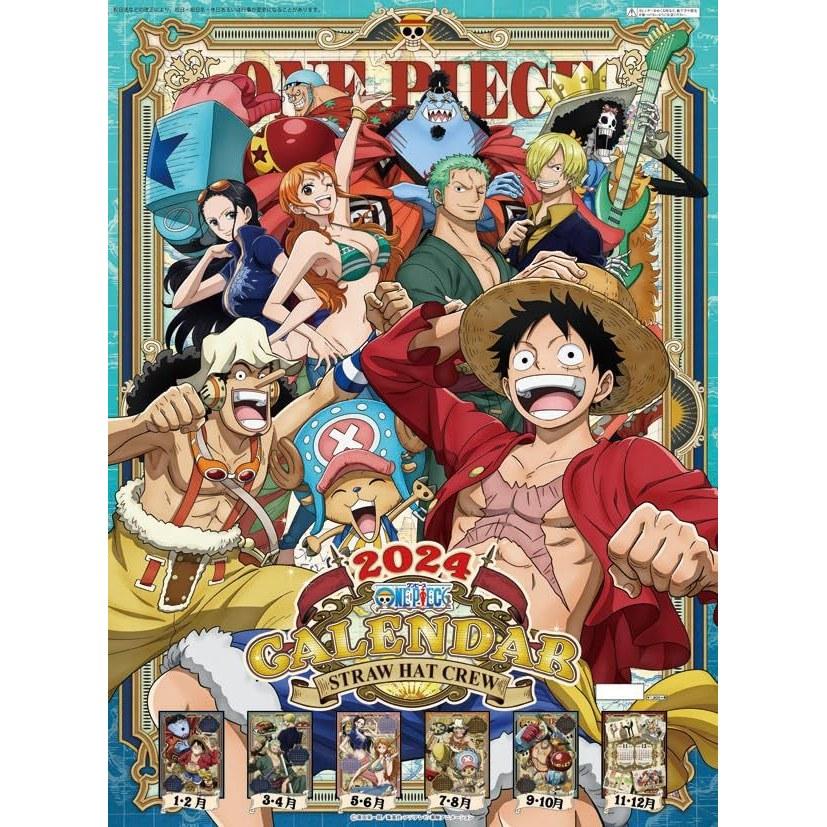 Toei Animation One Piece 2024 Wall Calendar CL-015