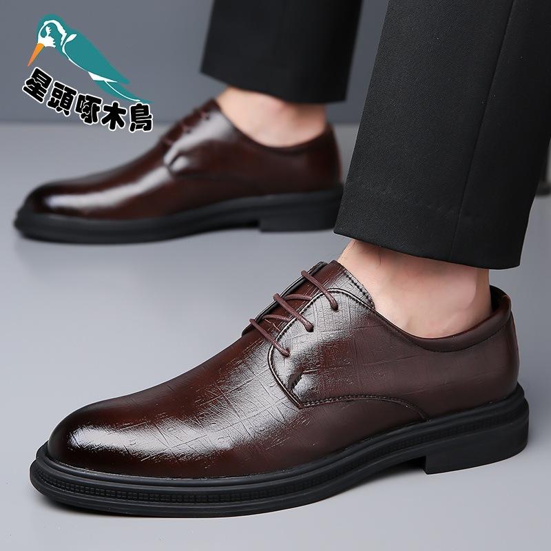 Casual Leather Shoes Business Dress Men's Summer Men's Shoes Suit British Style Groom Wedding Shoes