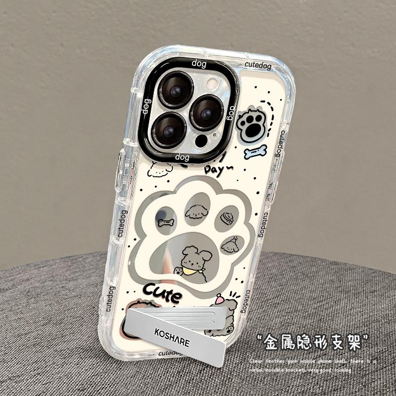 Cute Puppy Paw Bracket Is Suitable for Apple 11 Mobile Phone Case 11 Explosive 11PRO Fine Hole Mirror Surface Anti-drop 11/11