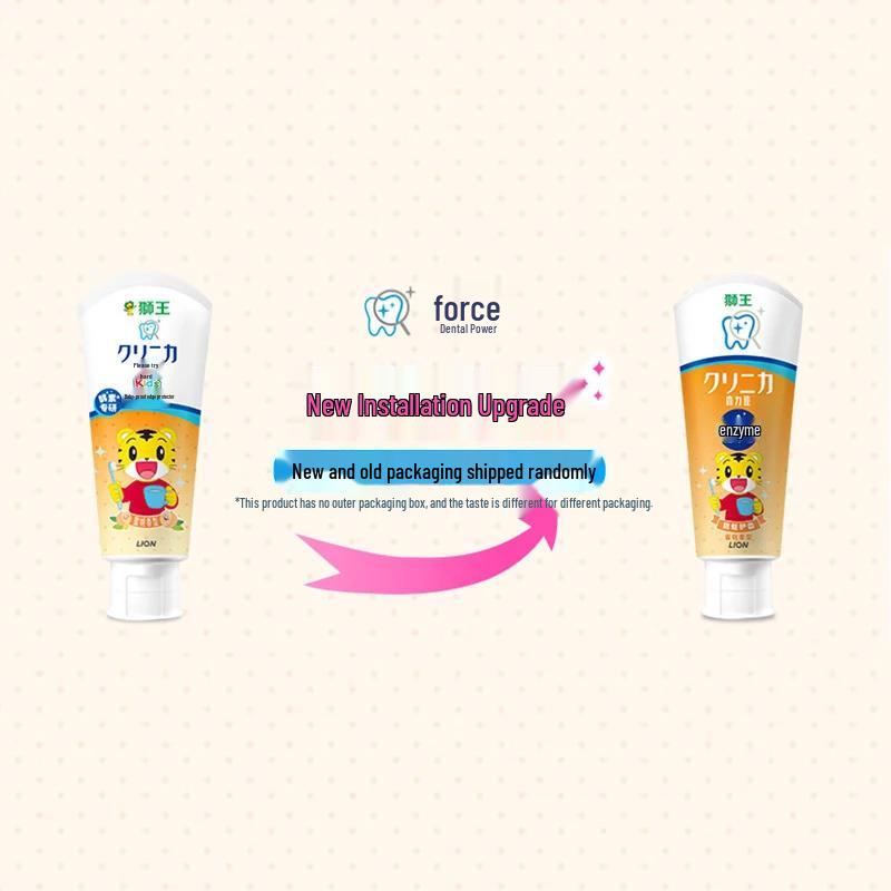 Lion Chijia Qiaohu Kids Enzyme Toothpaste Duo Pack