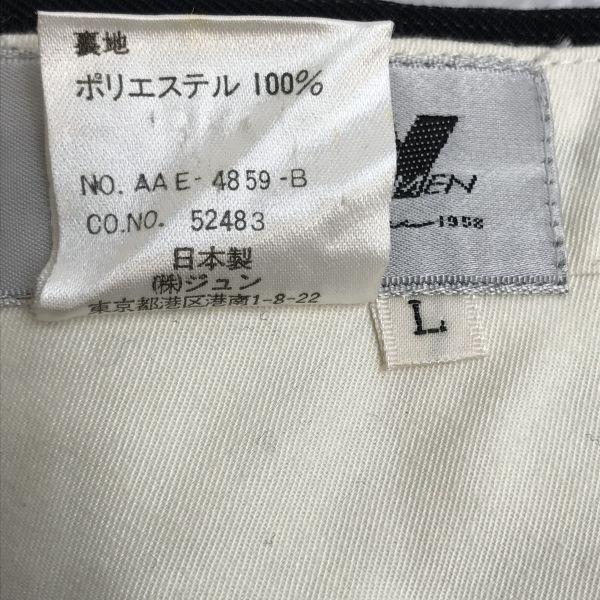 JUN MEN Ultra-Fine Stripe Single Suit Set Up Men’s L Black Japan(USED)