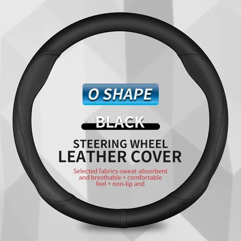 Car Steering Wheel Cover No-Slip For Mercedes W204 Grille Benz C C204 S204 2007-2014 C180 C200 C250 C300 C350 AMG GT Style 38cm LY4