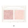 4U2 - For You Too Eyeshadow