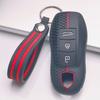 Silicone Car Key Fob Cover for Porsche Cayenne Macan Panamera 911 Boxster Cayman with Keychain Honeycomb Texture Shockproof Key Shell Accessory